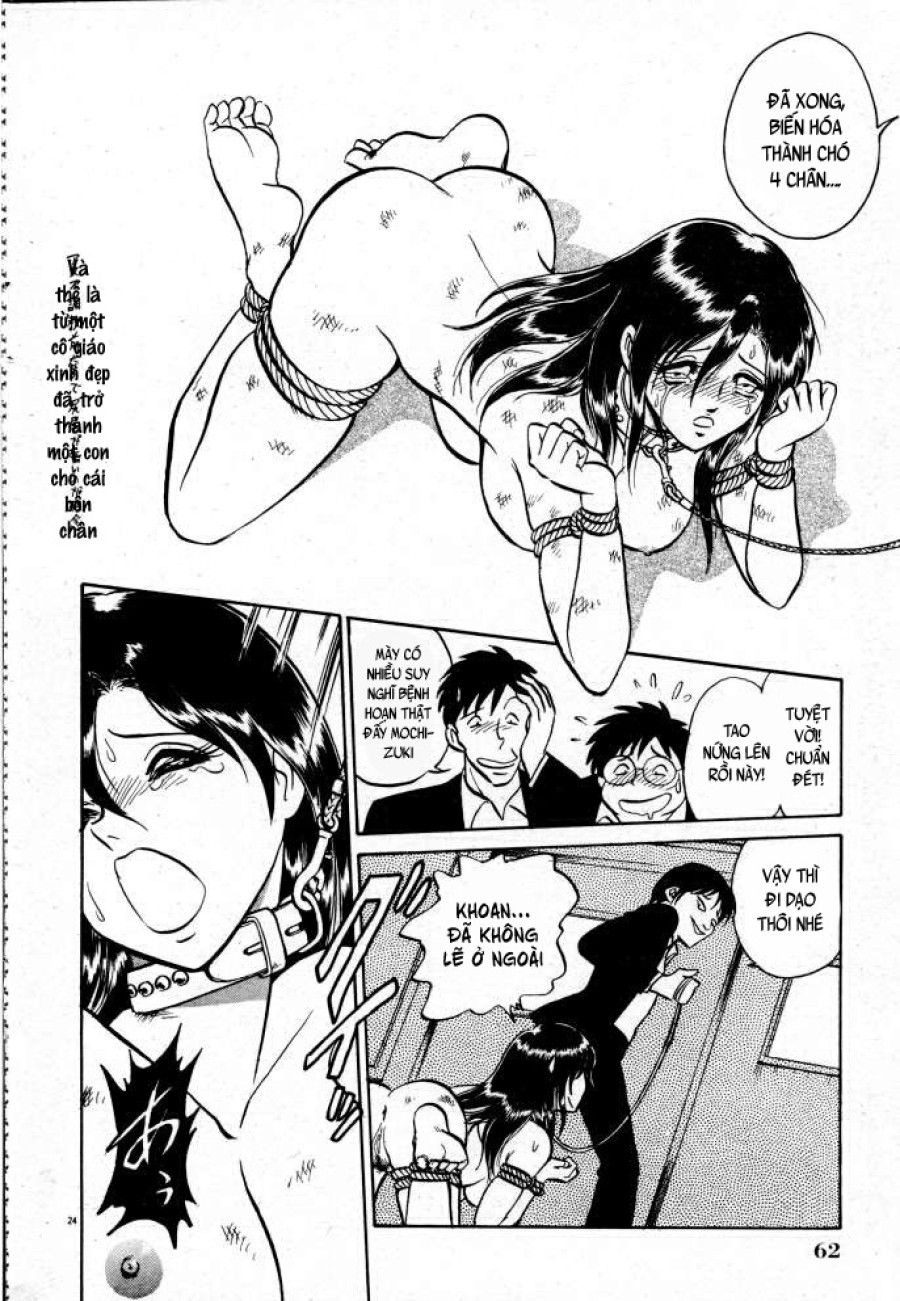 Tadashii Kagaijugyou Chương 3 page 13 - Giả Dược
