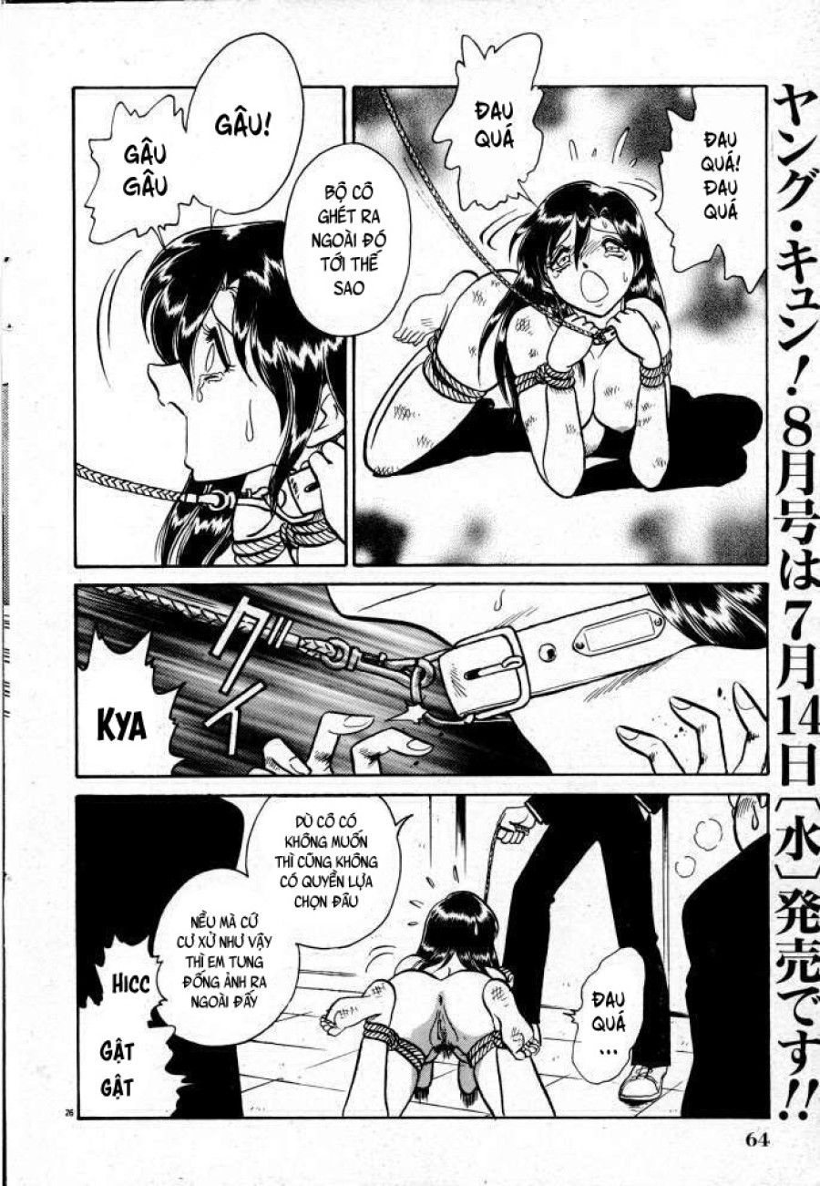 Tadashii Kagaijugyou Chương 3 page 15 - Giả Dược