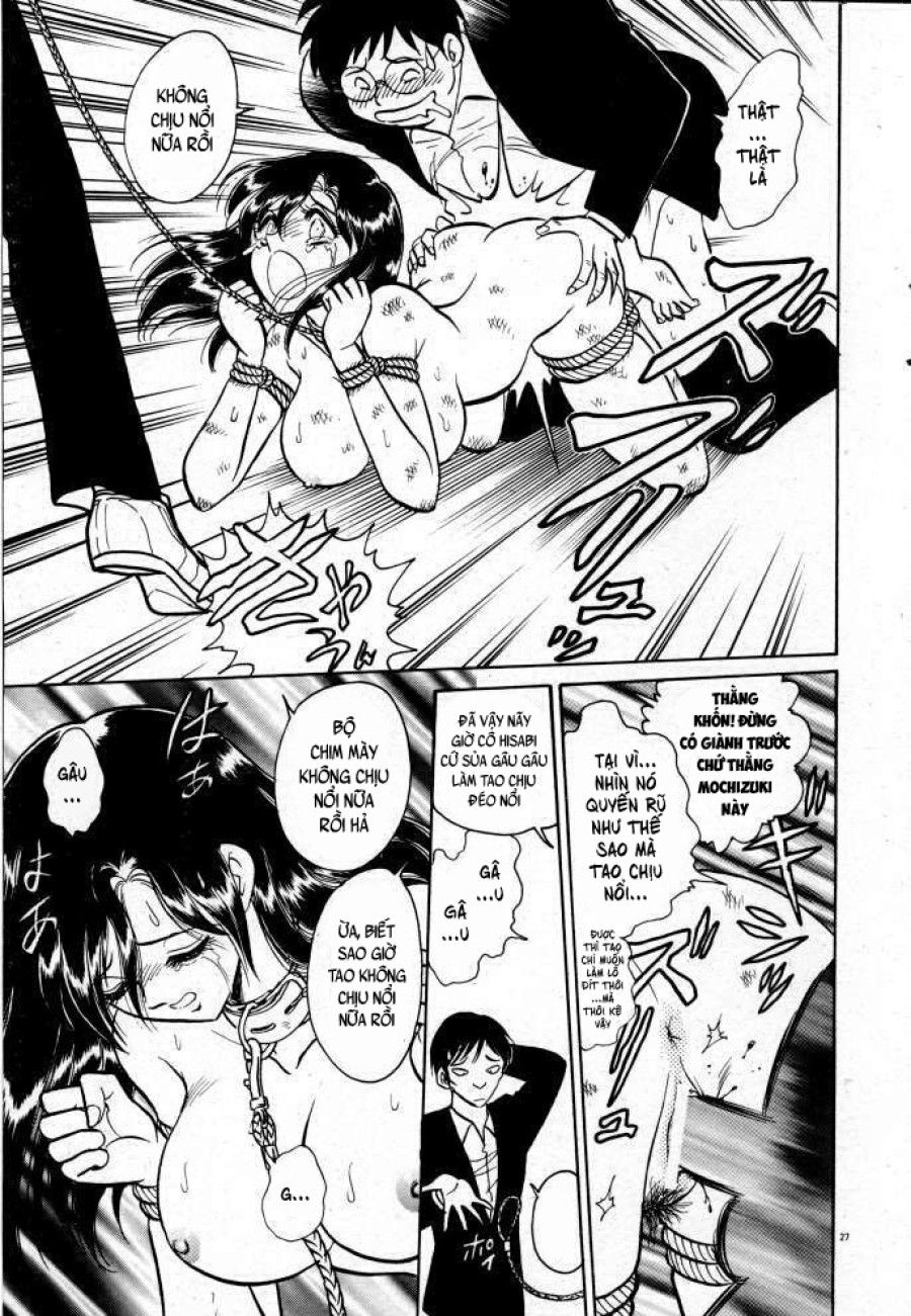 Tadashii Kagaijugyou Chương 3 page 16 - Giả Dược