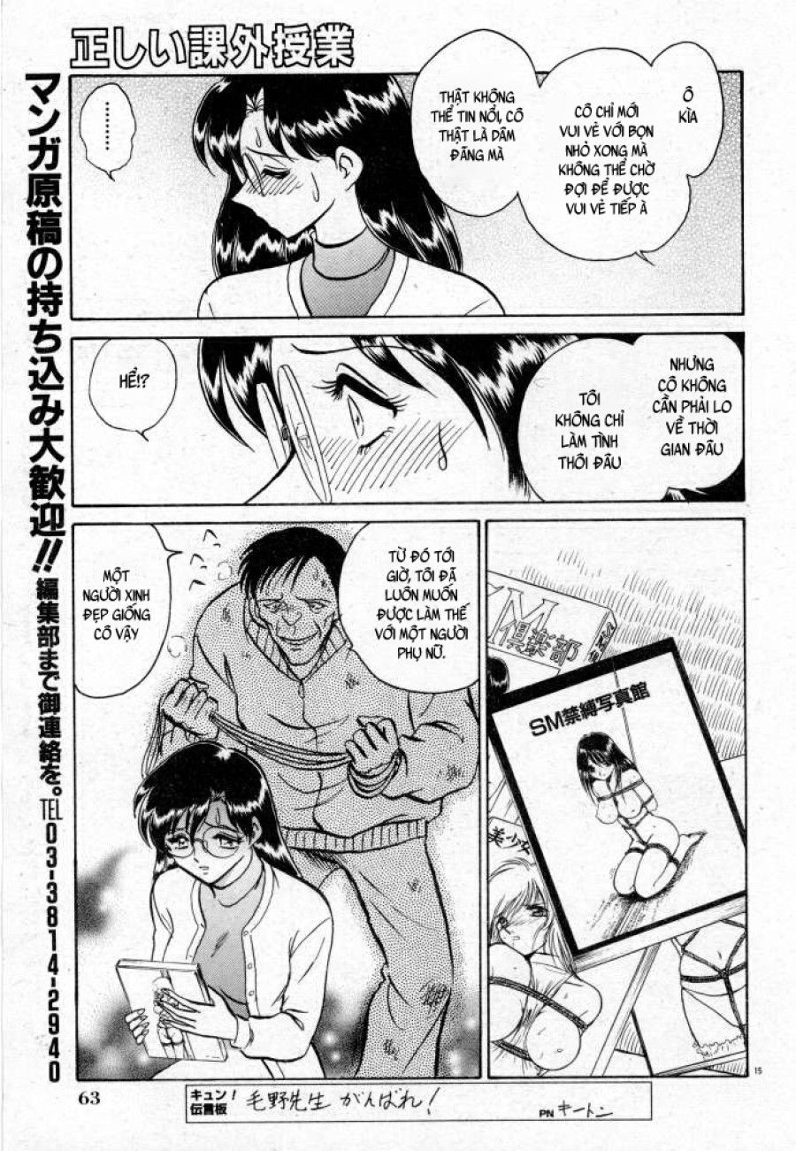 Tadashii Kagaijugyou Chương 3 page 32 - Giả Dược