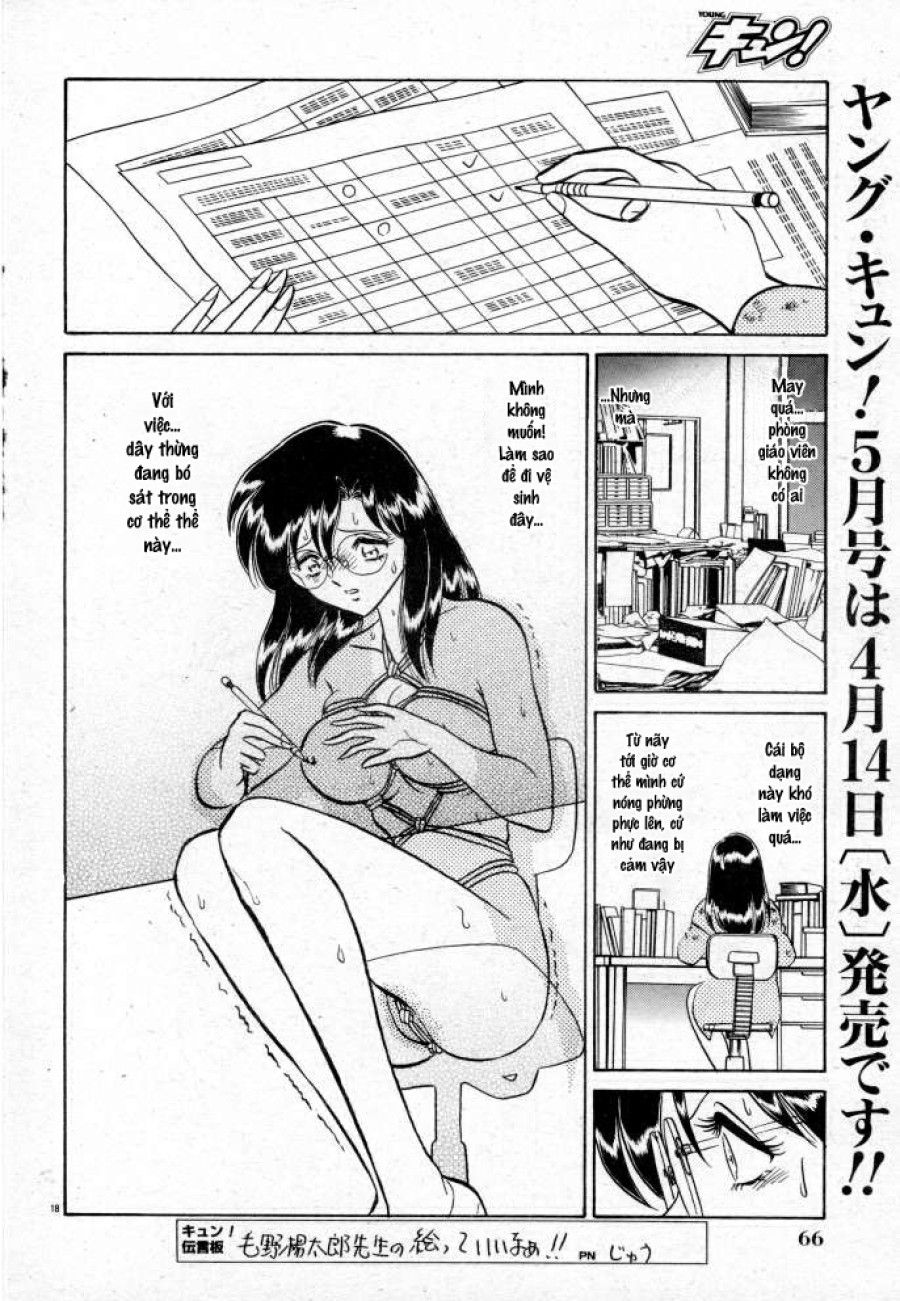 Tadashii Kagaijugyou Chương 3 page 35 - Giả Dược