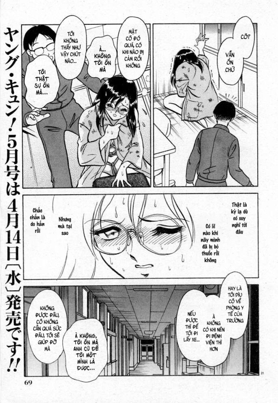 Tadashii Kagaijugyou Chương 3 page 38 - Giả Dược
