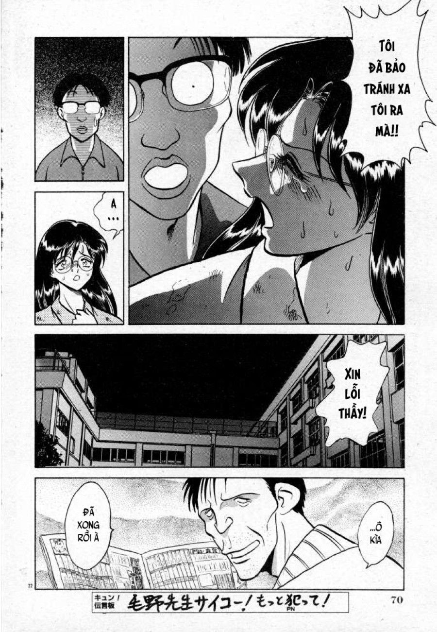 Tadashii Kagaijugyou Chương 3 page 39 - Giả Dược