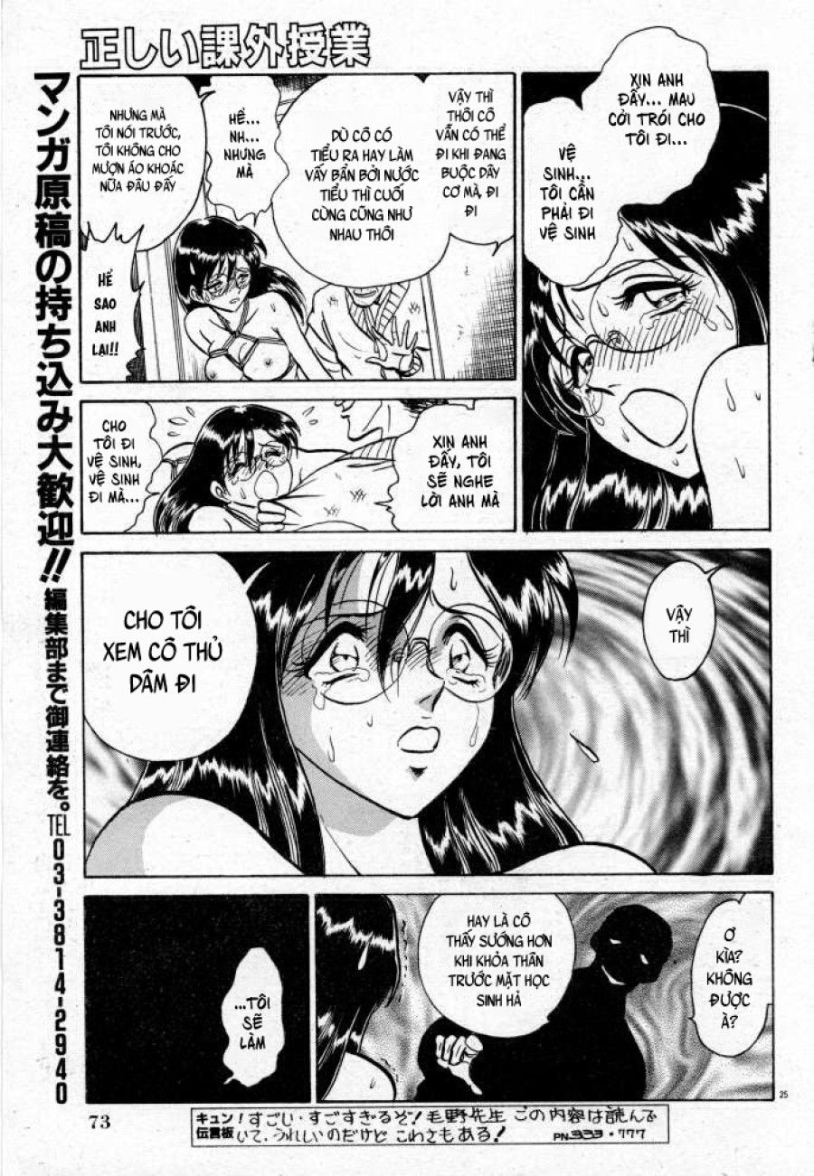 Tadashii Kagaijugyou Chương 3 page 42 - Giả Dược