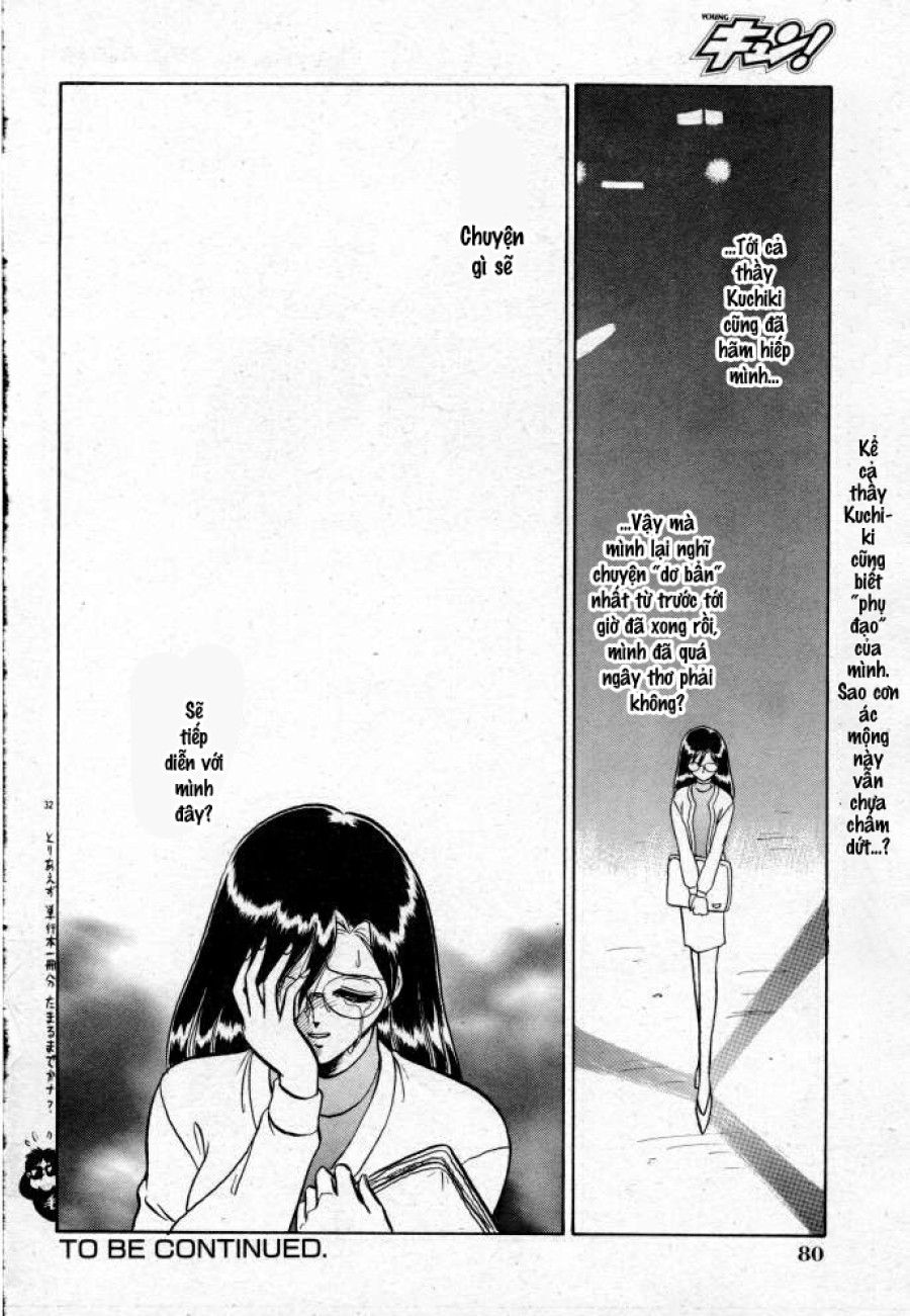 Tadashii Kagaijugyou Chương 3 page 49 - Giả Dược