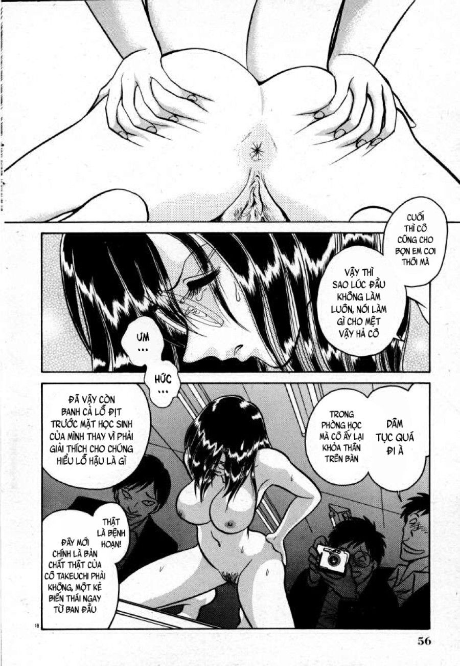Tadashii Kagaijugyou Chương 3 page 7 - Giả Dược