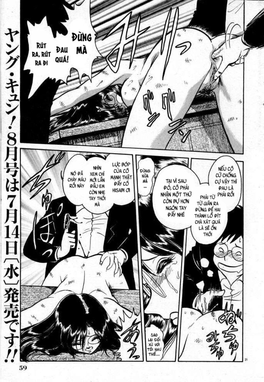 Tadashii Kagaijugyou Chương 3 page 10 - Giả Dược