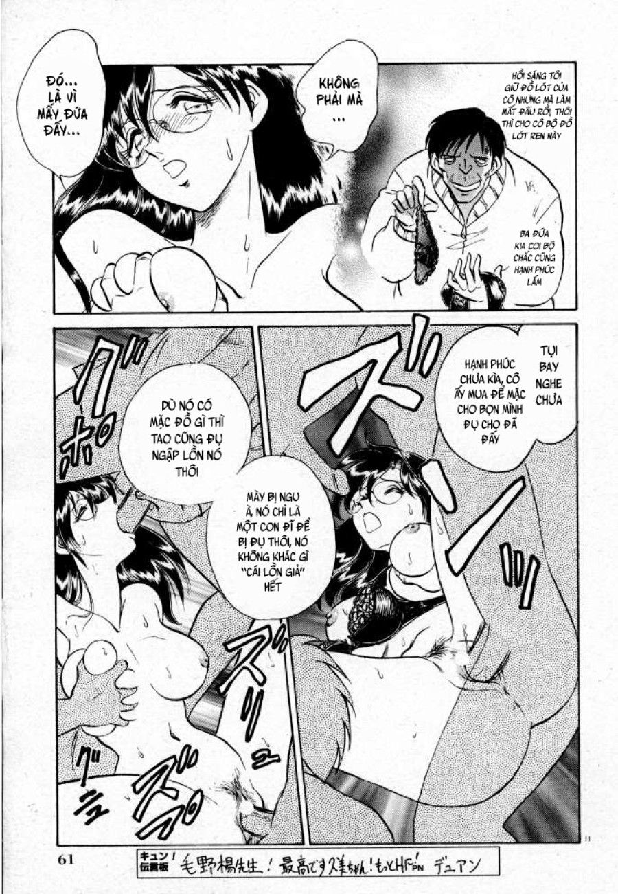 Tadashii Kagaijugyou Chương 5 page 12 - Giả Dược