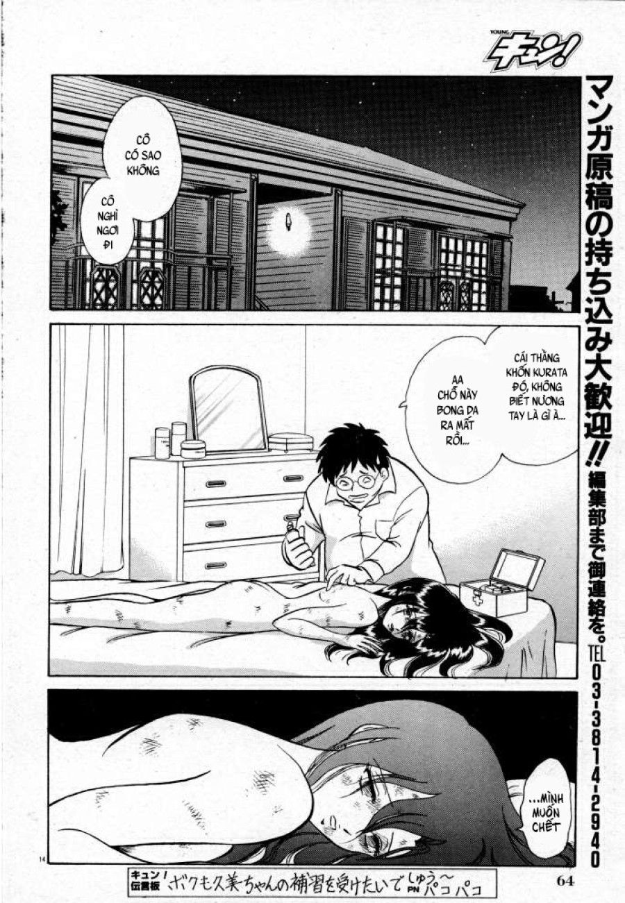 Tadashii Kagaijugyou Chương 5 page 15 - Giả Dược