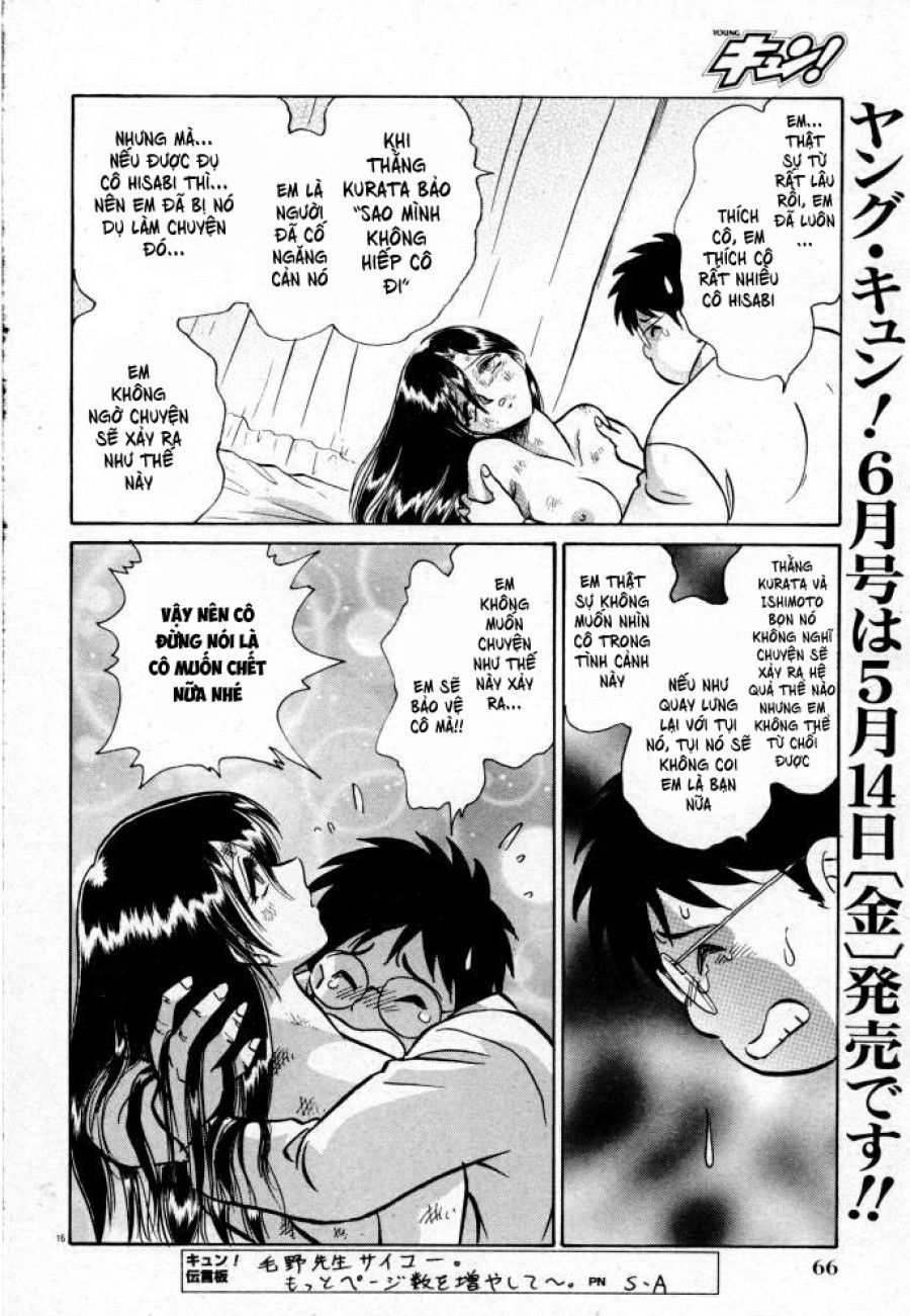 Tadashii Kagaijugyou Chương 5 page 17 - Giả Dược