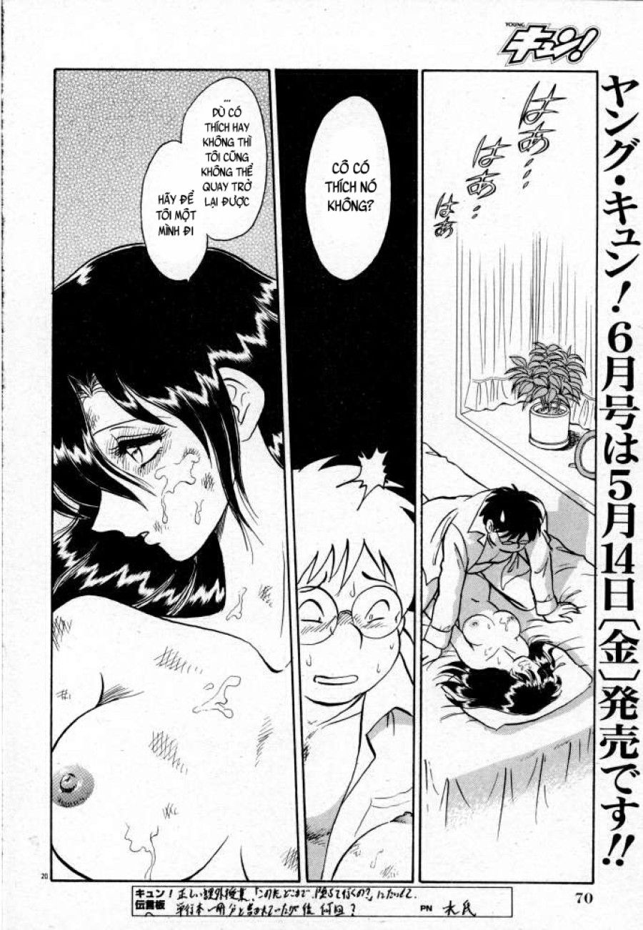Tadashii Kagaijugyou Chương 5 page 21 - Giả Dược
