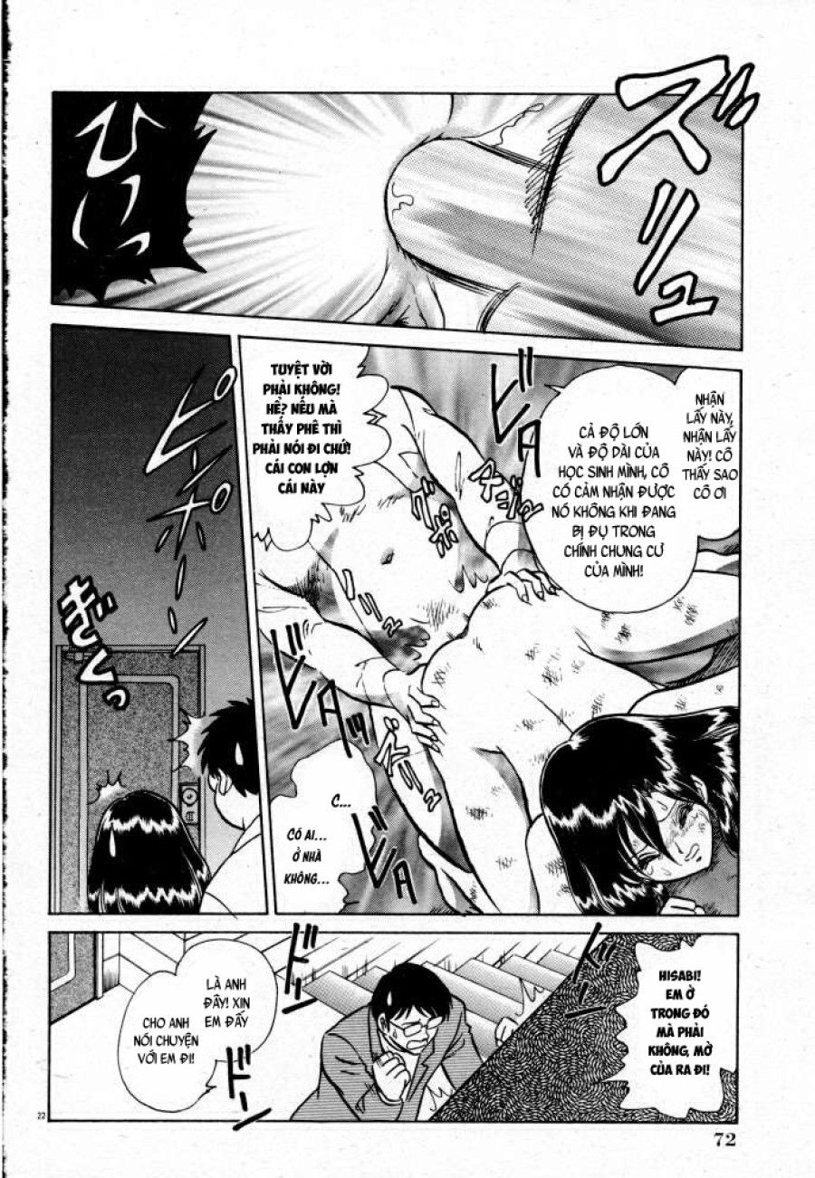 Tadashii Kagaijugyou Chương 5 page 23 - Giả Dược