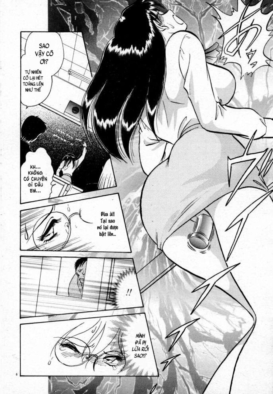 Tadashii Kagaijugyou Chương 5 page 7 - Giả Dược