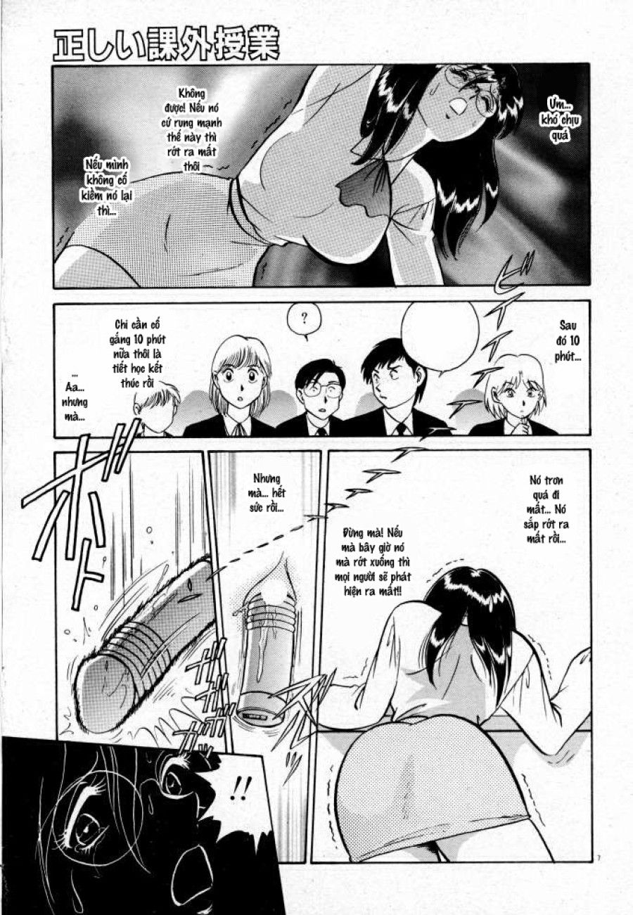 Tadashii Kagaijugyou Chương 5 page 8 - Giả Dược