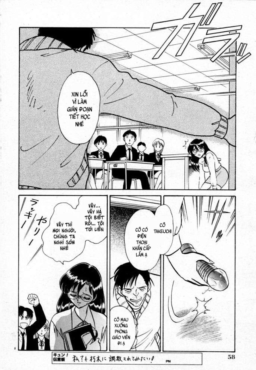 Tadashii Kagaijugyou Chương 5 page 9 - Giả Dược
