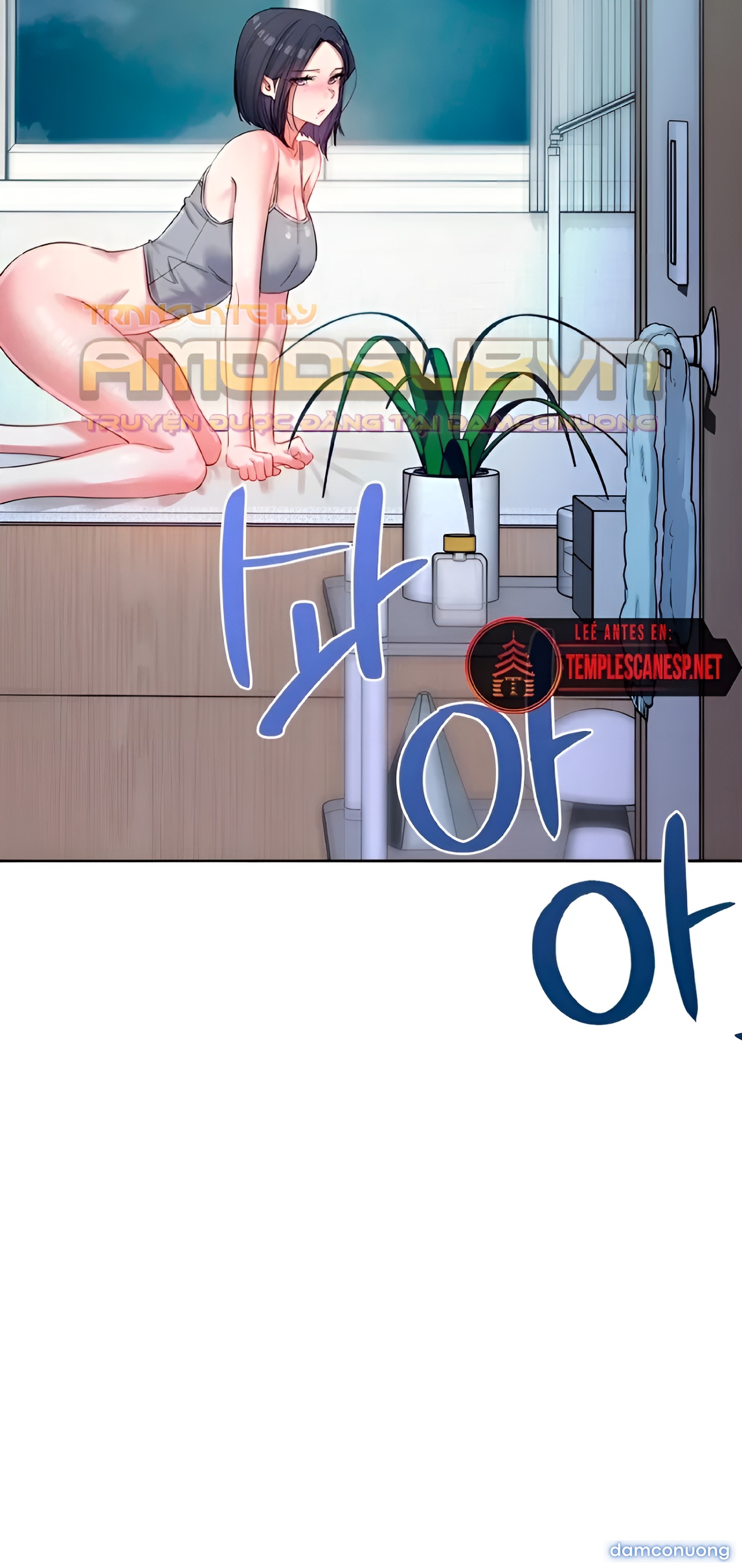 đọc truyện Tài Khoản Bí Mật Của Nữ Giáo Sư Chương 12 ảnh 15 tại Thiên Thai Truyện