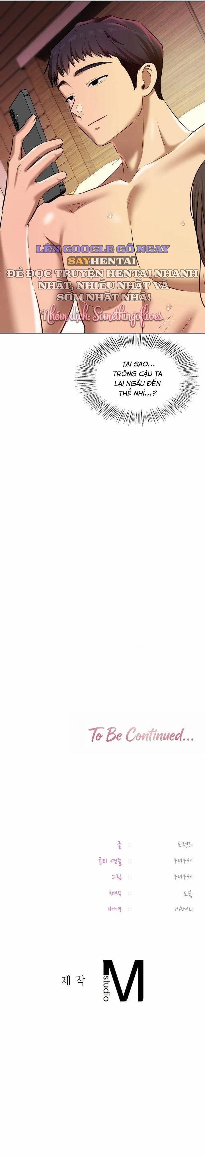 đọc truyện Tài Khoản Mạng Xã Hội Bí Mật Của Giáo Sư Chương 22 ảnh 14 tại Thiên Thai Truyện