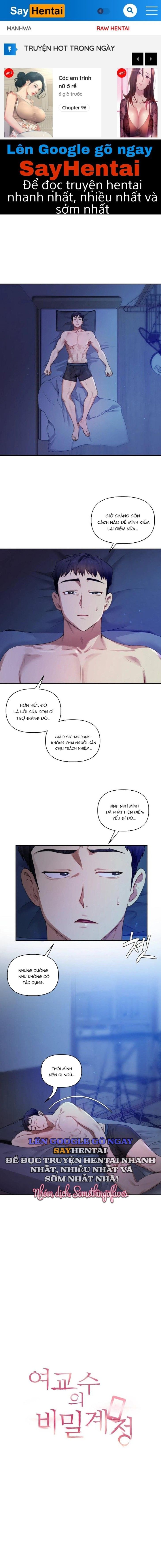 đọc truyện Tài Khoản Mạng Xã Hội Bí Mật Của Giáo Sư Chương 7 ảnh 2 tại Thiên Thai Truyện