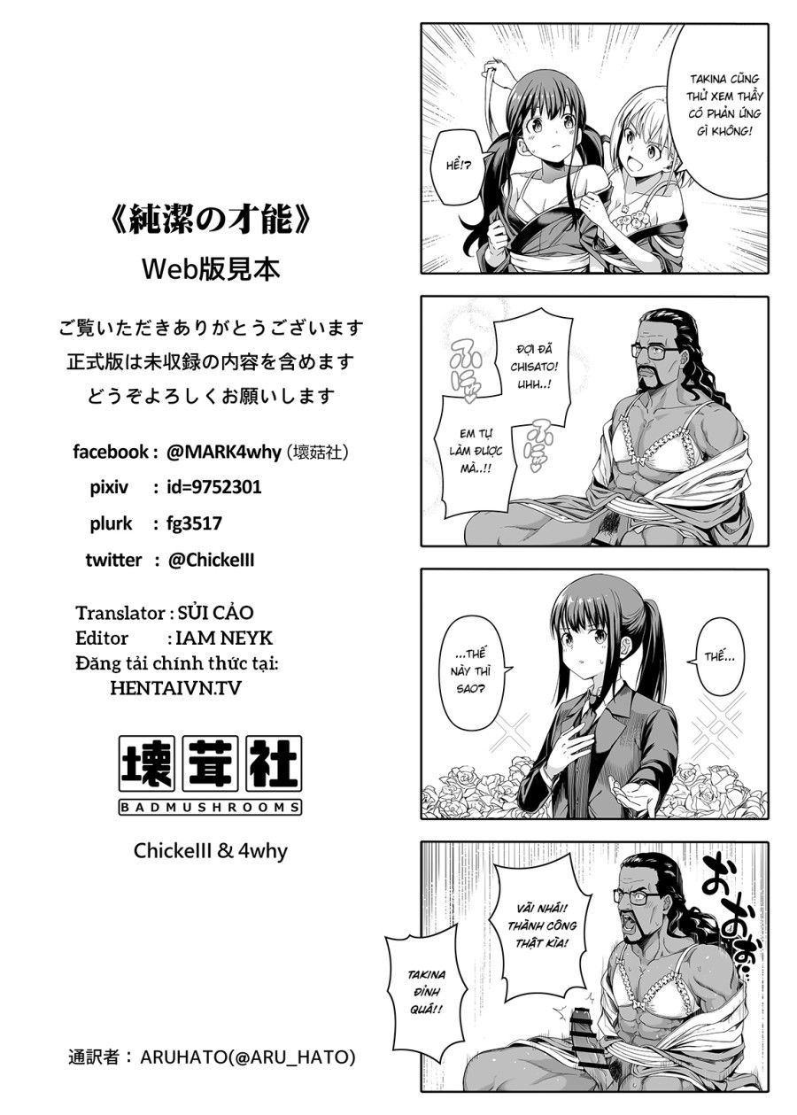 đọc truyện Tài Năng Của Sự Thuần Khiết Oneshot ảnh 61 tại Thiên Thai Truyện