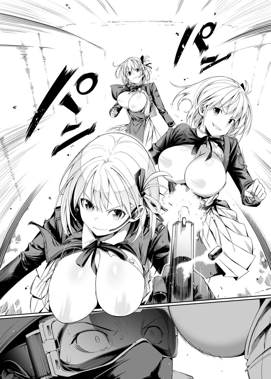 đọc truyện Tài Năng Của Sự Thuần Khiết Oneshot ảnh 9 tại Thiên Thai Truyện