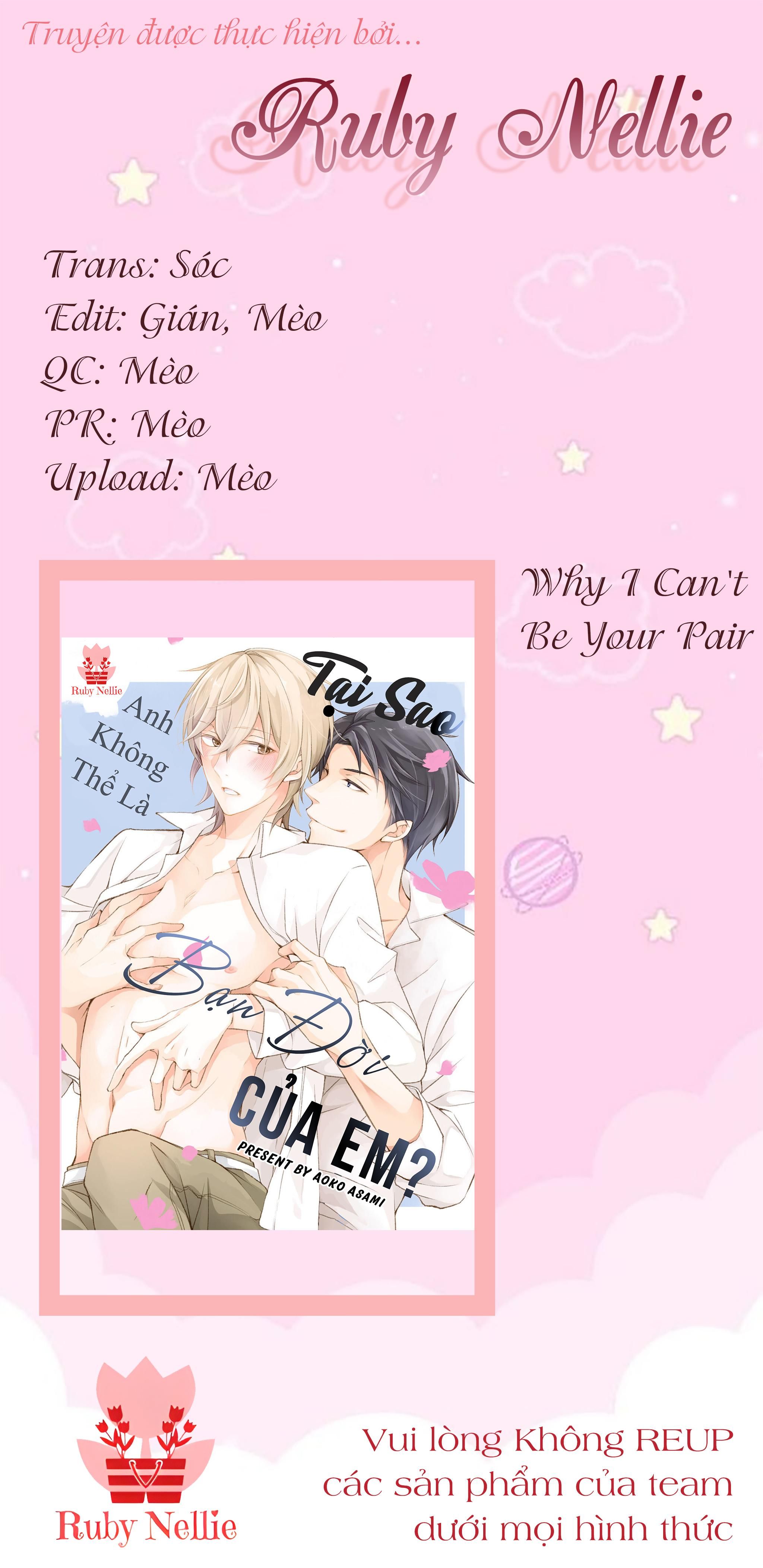 đọc truyện Tại Sao Anh Không Thể Là Bạn Đời Của Em? (vol 1) Chương 4 ảnh 1 tại Giả Dược