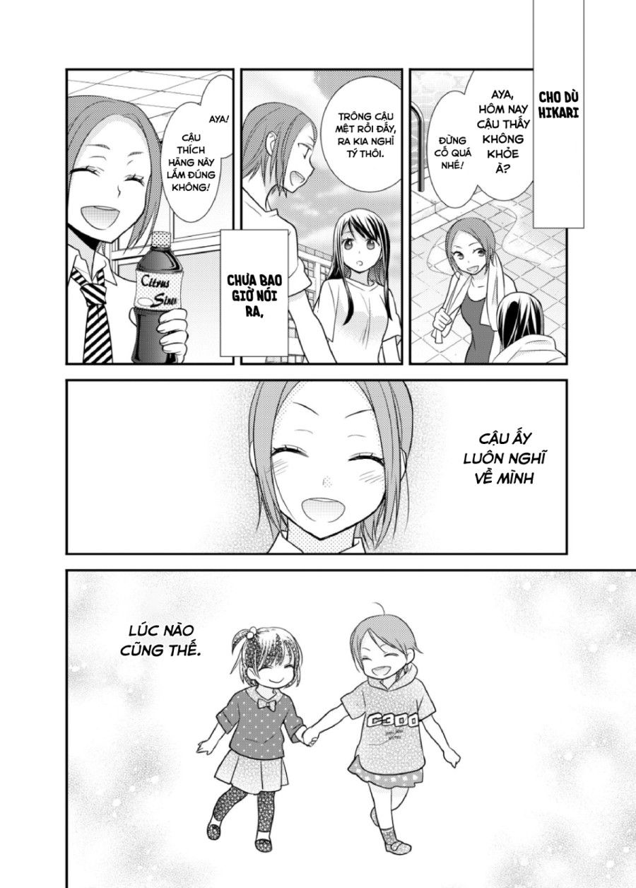 Tại Sao Cậu Không Nói Yêu Tớ? Oneshot page 25 - Giả Dược