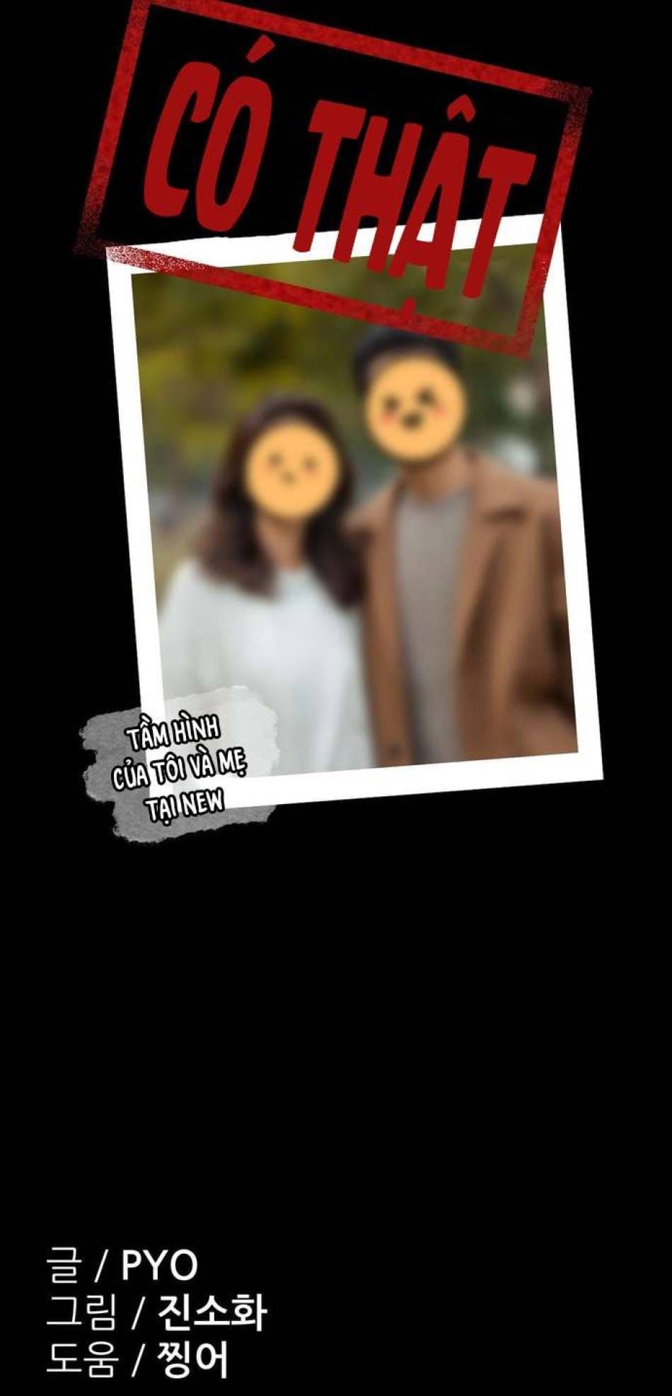 đọc truyện Tại Sao Điều Này Lại Đúng? Chương 24 ảnh 9 tại Thiên Thai Truyện