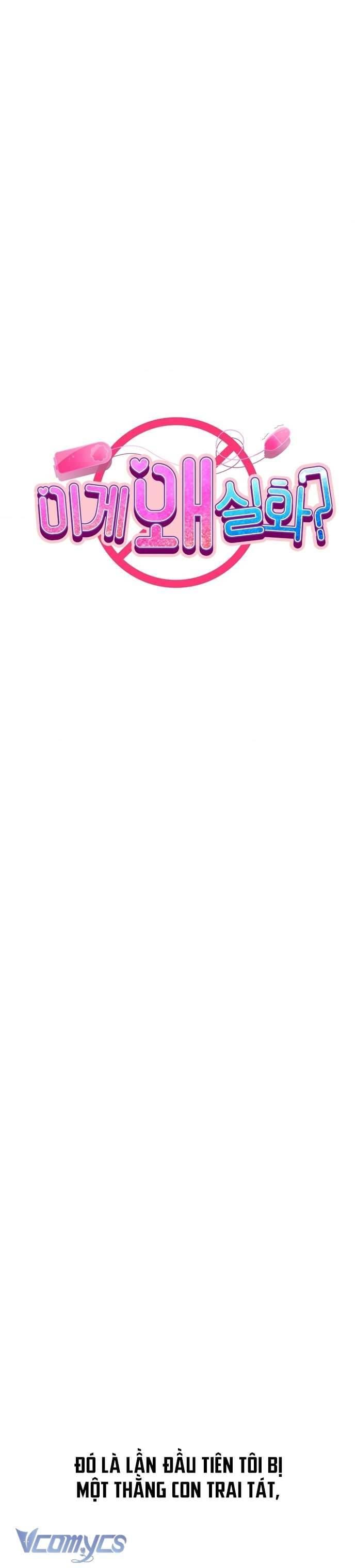 đọc truyện Tại Sao Điều Này Lại Đúng? Chương 56 ảnh 5 tại Thiên Thai Truyện