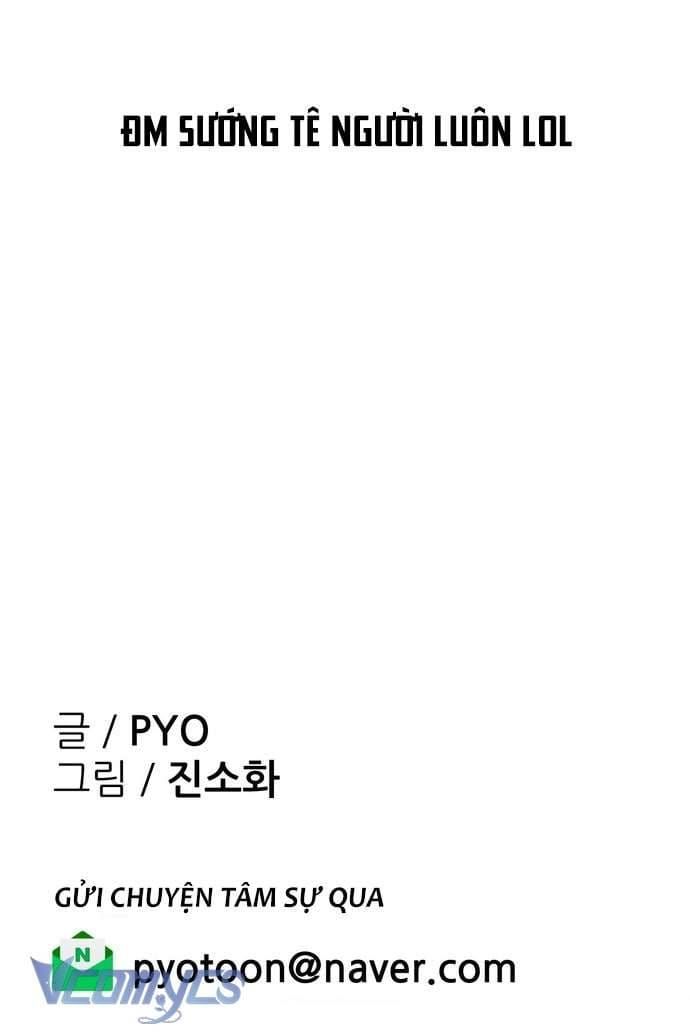 đọc truyện Tại Sao Điều Này Lại Đúng? Chương 57 ảnh 41 tại Thiên Thai Truyện