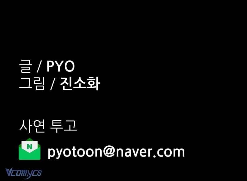đọc truyện Tại Sao Điều Này Lại Đúng? Chương 58 ảnh 56 tại Thiên Thai Truyện