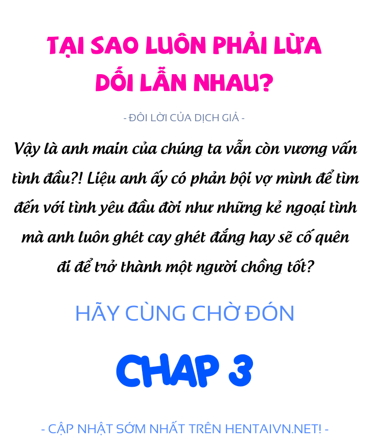 đọc truyện Tại Sao Luôn Phải Lừa Dối Lẫn Nhau? Chương 2 ảnh 10 tại Giả Dược