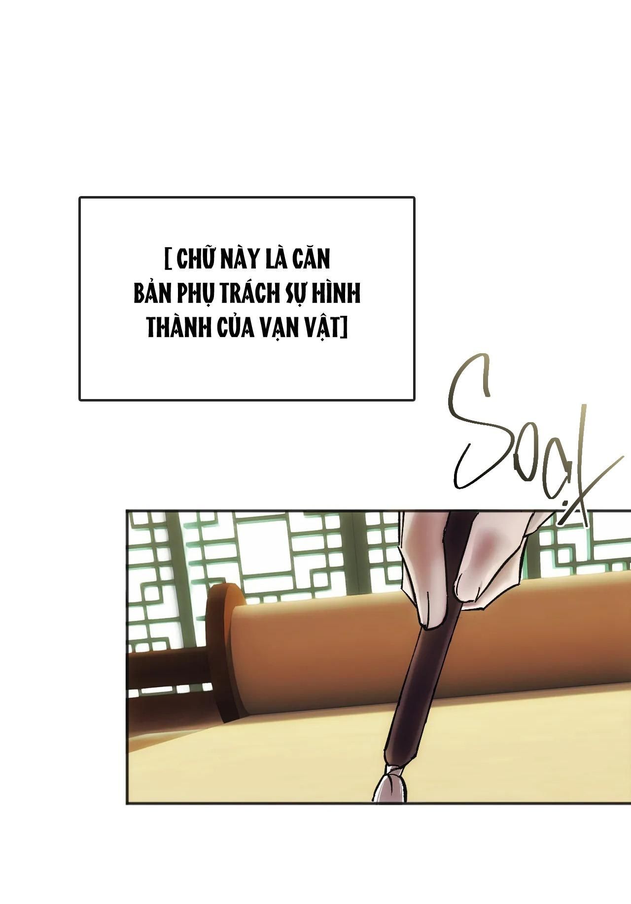 đọc truyện Tái Sinh Của Chúng Ta Chương 1 ảnh 1 tại Truyện Dạ Ký