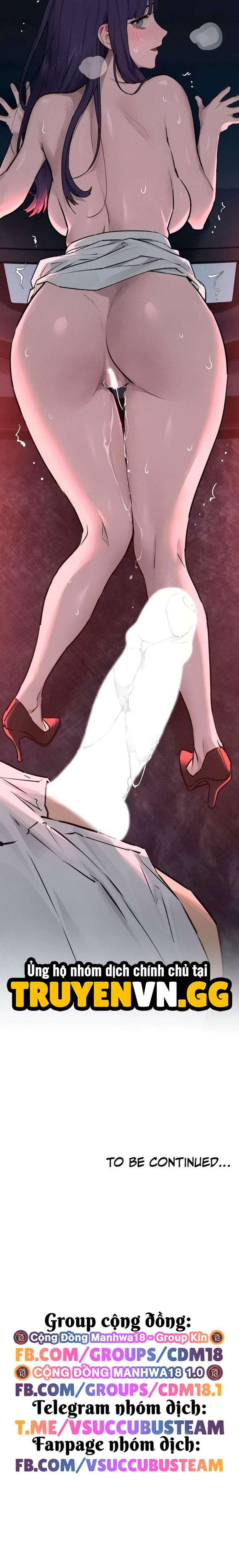 đọc truyện Tái Sinh Làm Trai Bao Chương 79 ảnh 23 tại Thiên Thai Truyện