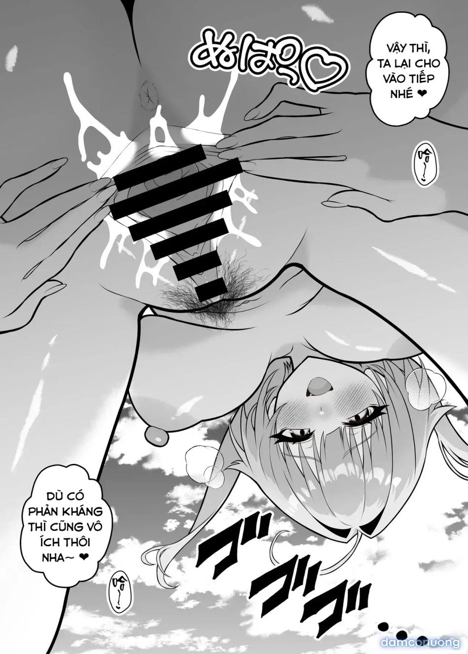 đọc truyện Tái Sinh Sang Dị Giới Và Dùng Năng Lực Để Làm Chuyện Xấu Chương 6 ảnh 8 tại Thiên Thai Truyện