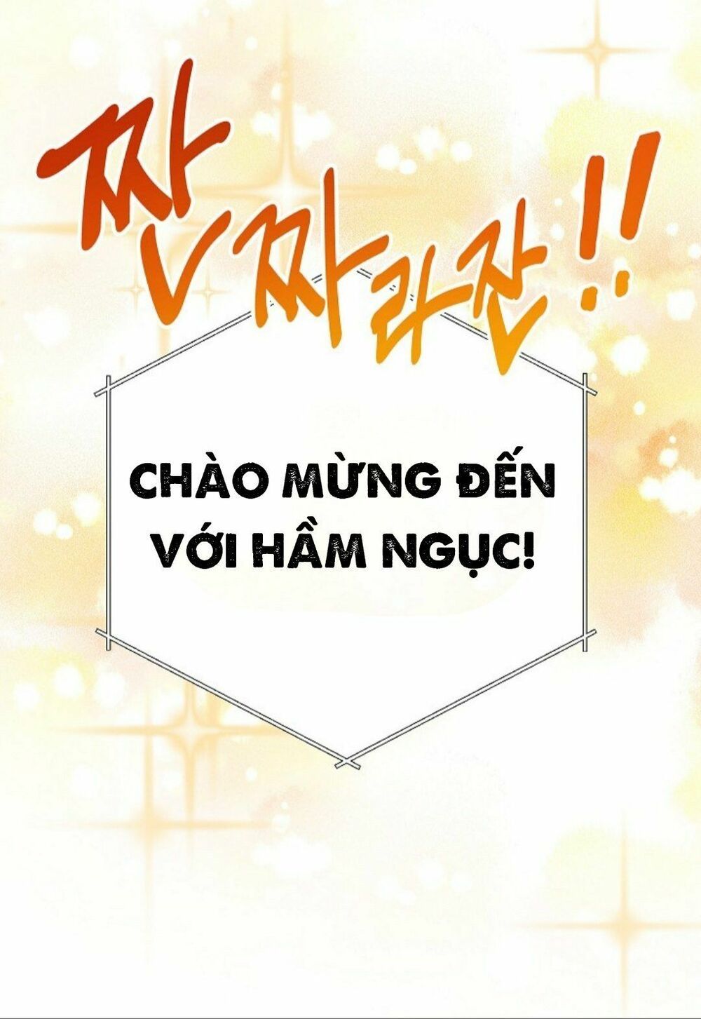 đọc truyện Tái Thiết Hầm Ngục Chương 1 ảnh 32 tại Thiên Thai Truyện