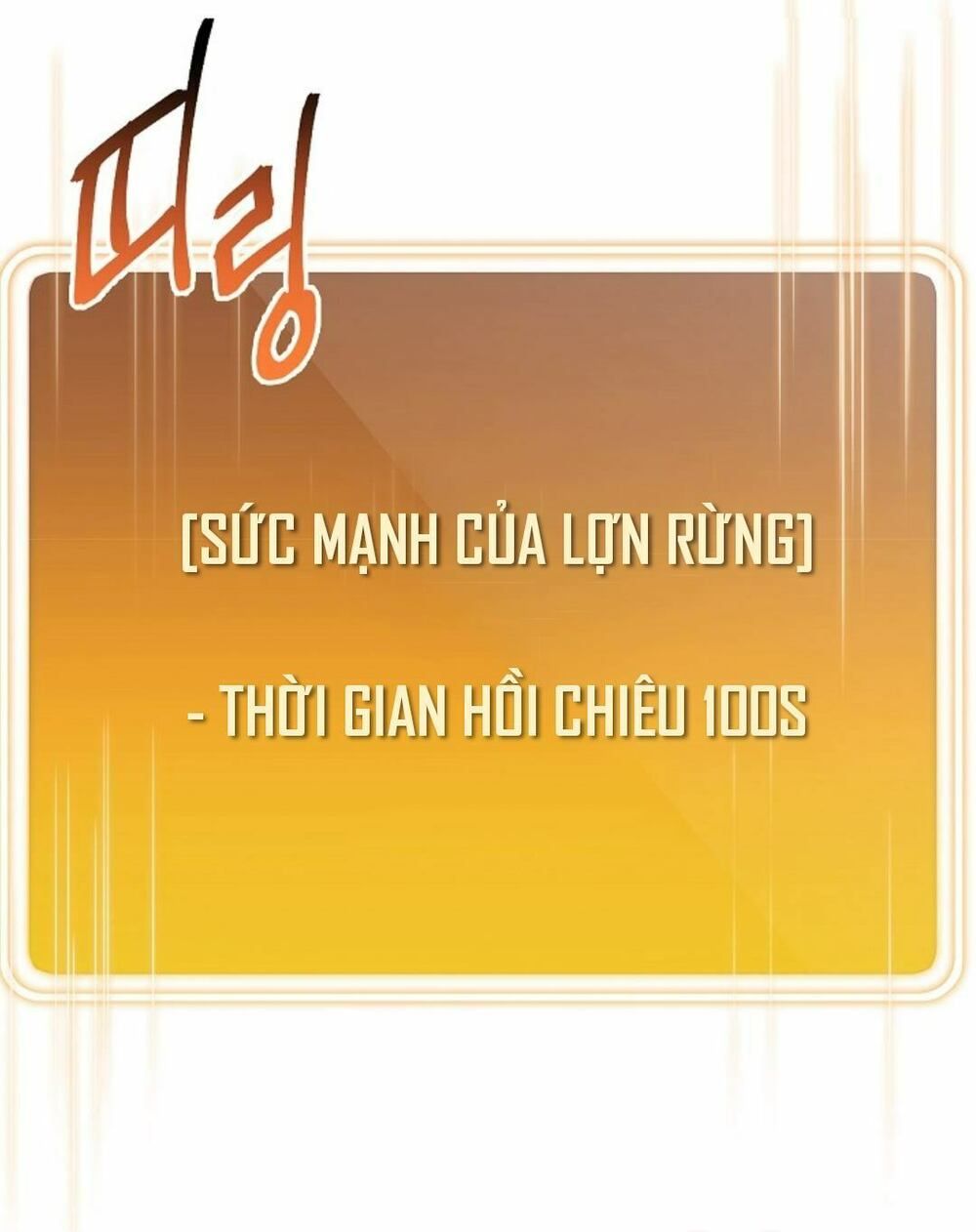 đọc truyện Tái Thiết Hầm Ngục Chương 12 ảnh 38 tại Giả Dược