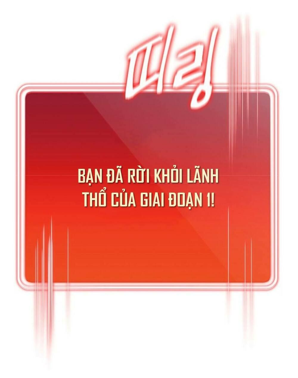 đọc truyện Tái Thiết Hầm Ngục Chương 19 ảnh 6 tại Thiên Thai Truyện