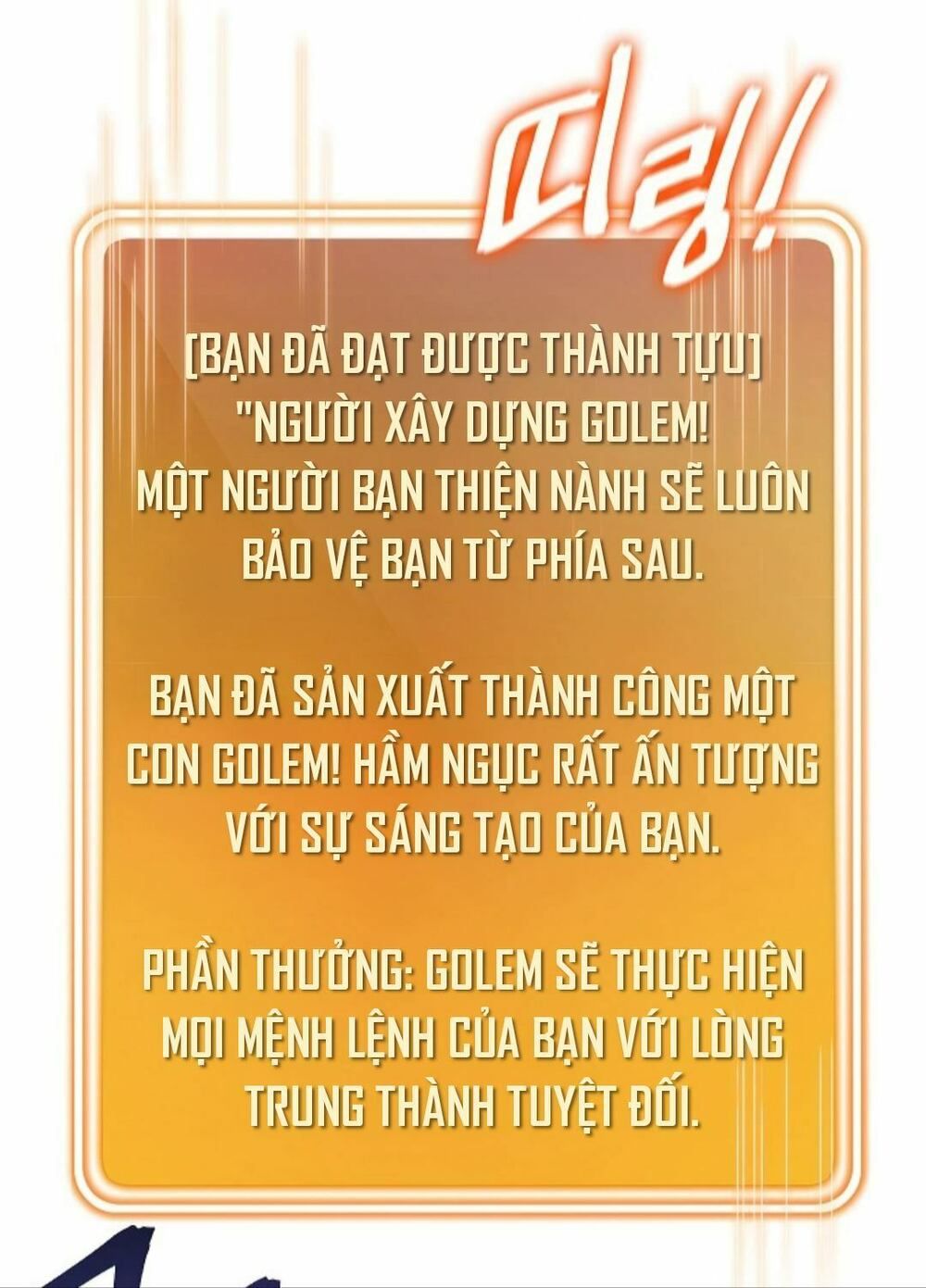 đọc truyện Tái Thiết Hầm Ngục Chương 19 ảnh 62 tại Thiên Thai Truyện