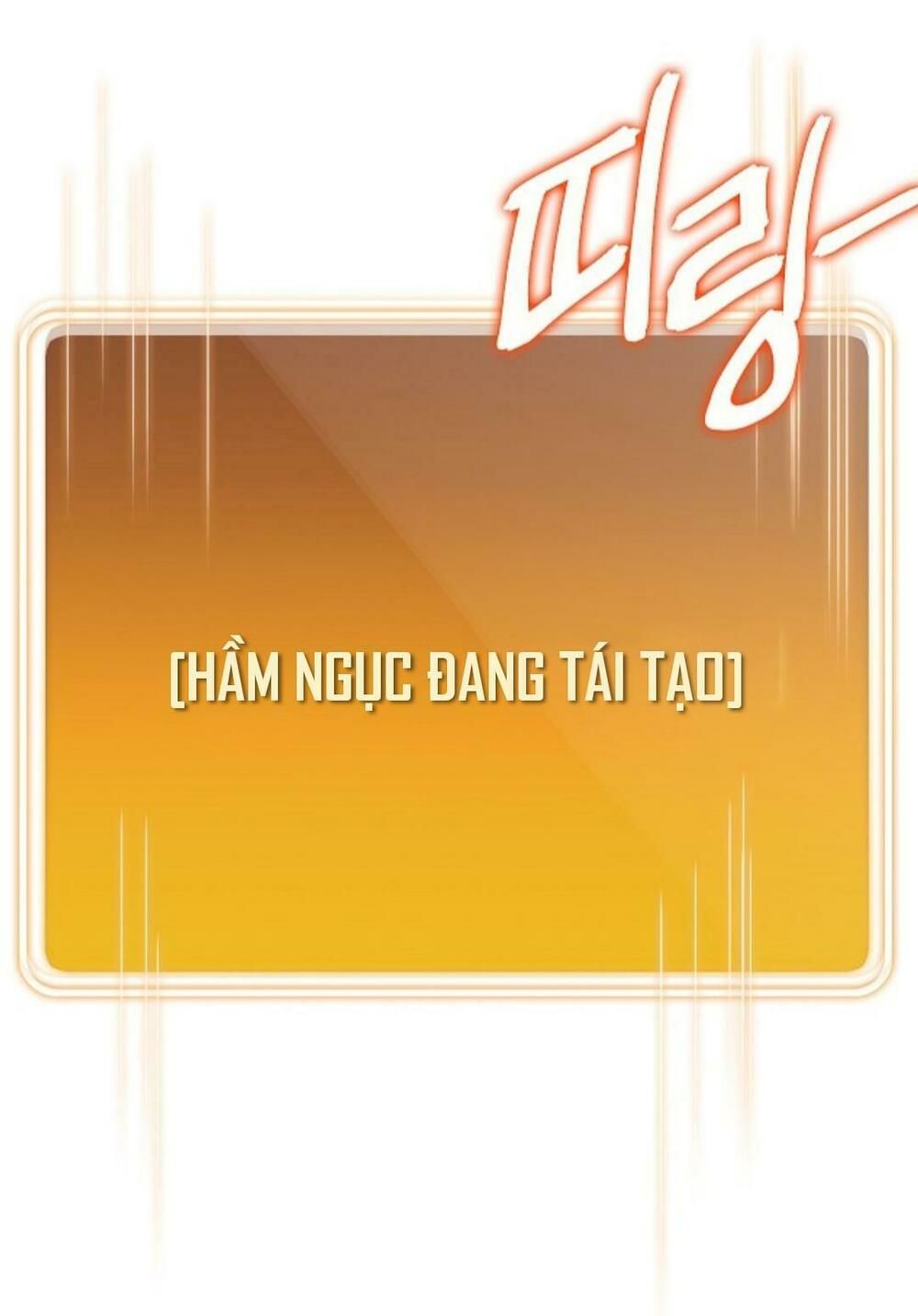 đọc truyện Tái Thiết Hầm Ngục Chương 20 ảnh 85 tại Thiên Thai Truyện