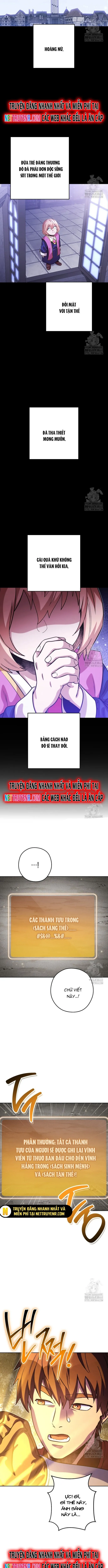 đọc truyện Tái Thiết Hầm Ngục Chương 244 ảnh 12 tại Thiên Thai Truyện