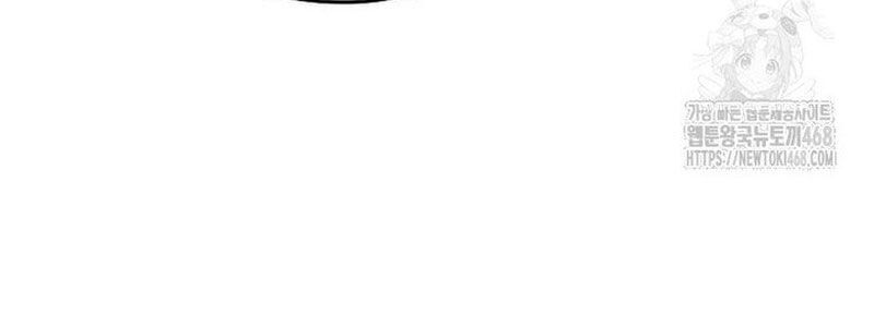 đọc truyện Tái Thiết Hầm Ngục Chương 259 ảnh 90 tại Thiên Thai Truyện