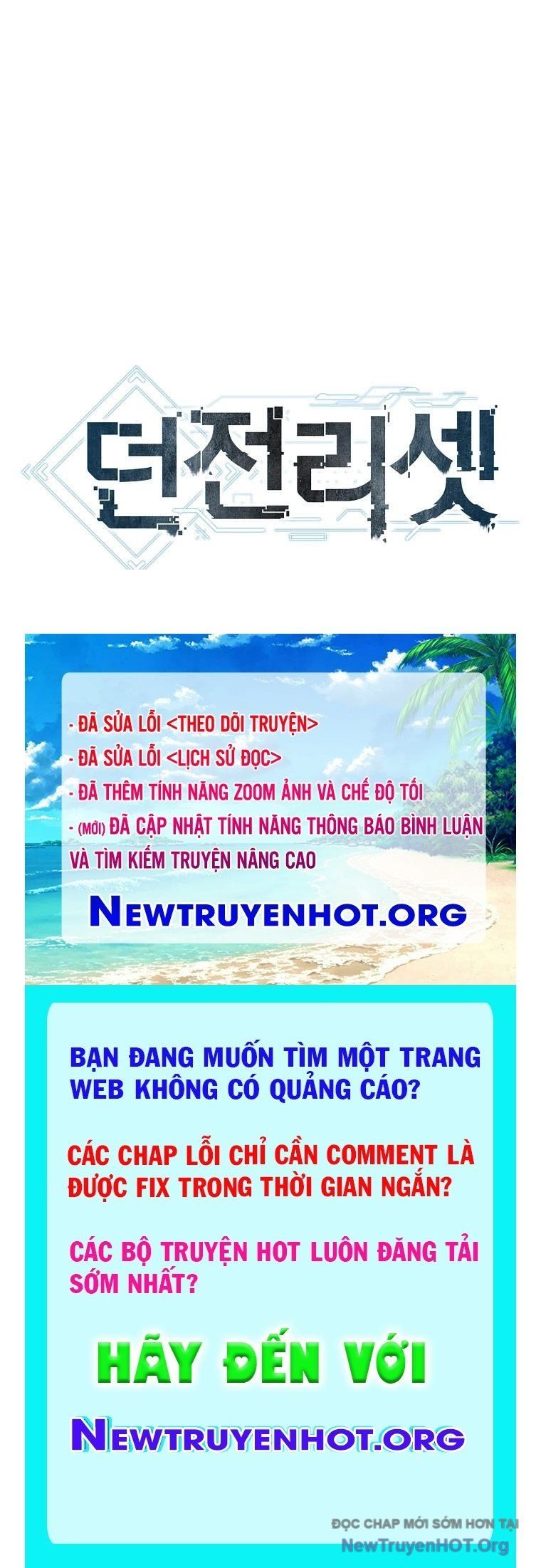 đọc truyện Tái Thiết Hầm Ngục Chương 261 ảnh 232 tại Thiên Thai Truyện