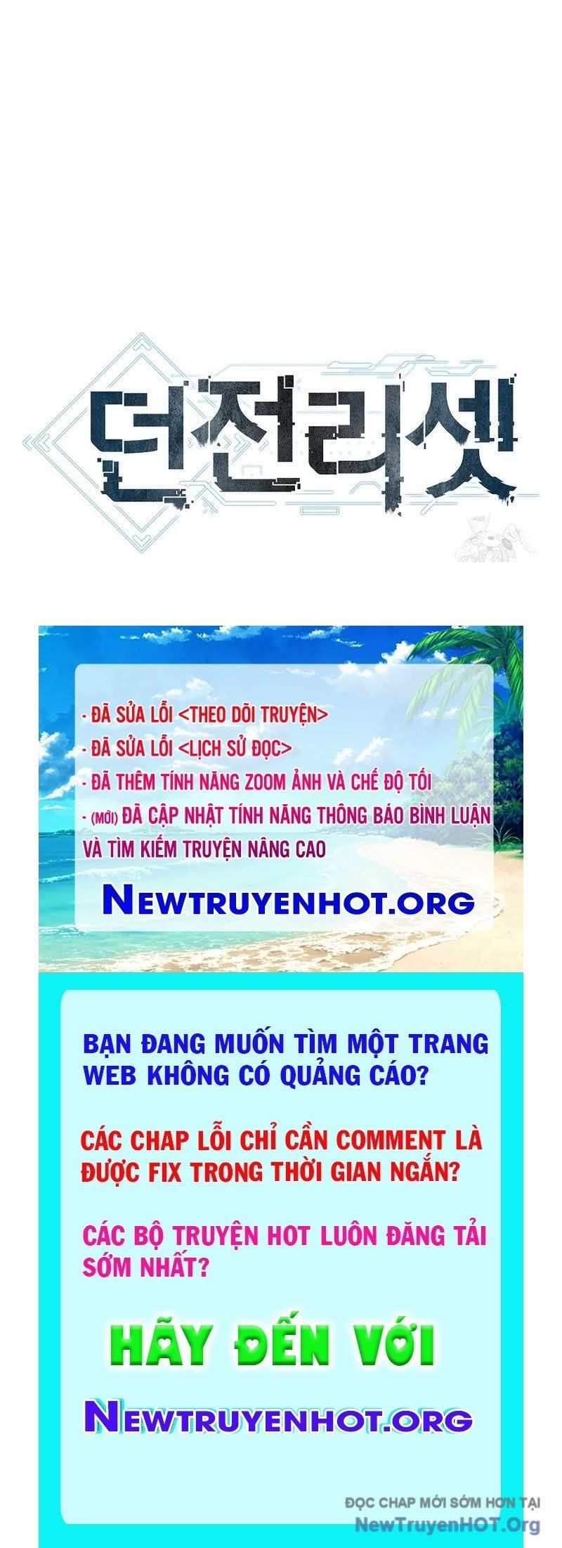 đọc truyện Tái Thiết Hầm Ngục Chương 264 ảnh 260 tại Thiên Thai Truyện