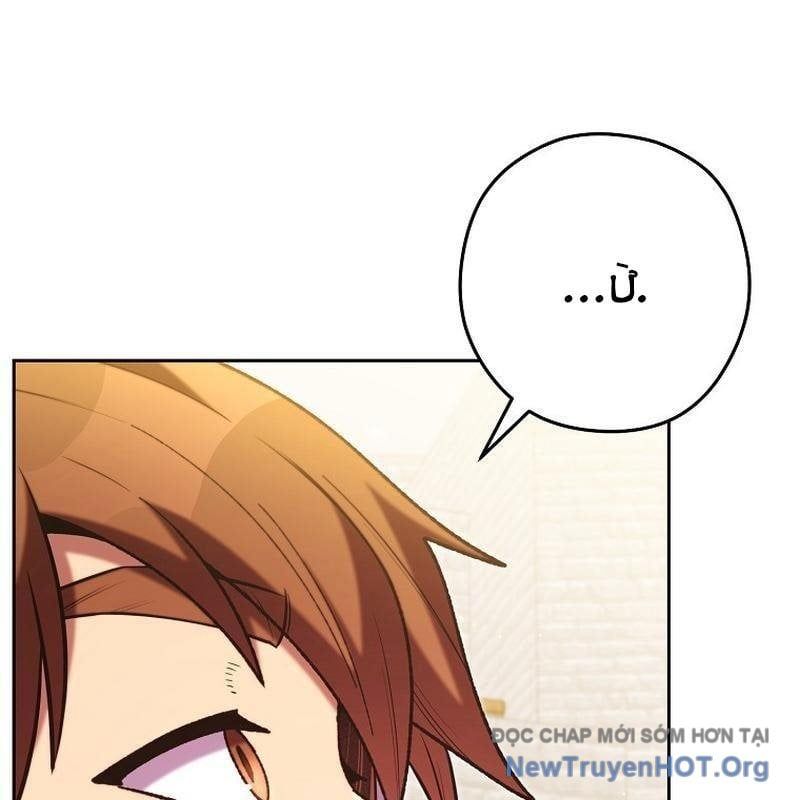 đọc truyện Tái Thiết Hầm Ngục Chương 264 ảnh 7 tại Thiên Thai Truyện