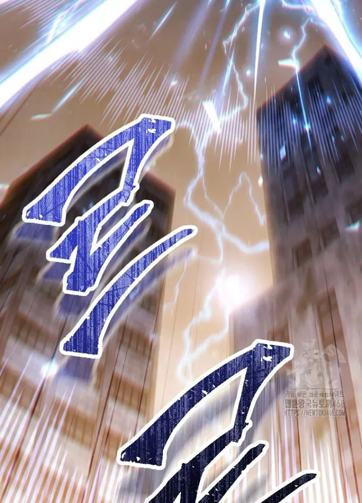 đọc truyện Tái Thiết Hầm Ngục Chương 266 ảnh 154 tại Thiên Thai Truyện