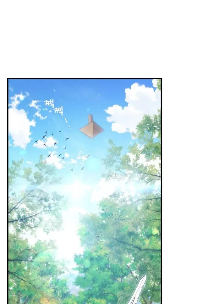 đọc truyện Tái Thiết Hầm Ngục Chương 266 ảnh 225 tại Thiên Thai Truyện