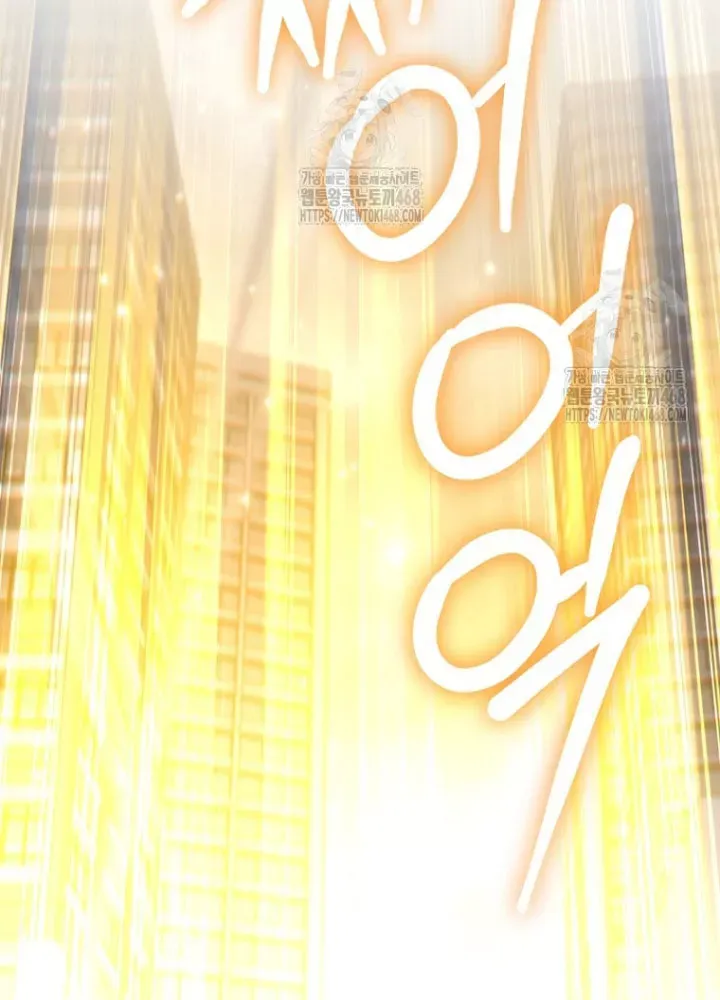 đọc truyện Tái Thiết Hầm Ngục Chương 266 ảnh 72 tại Thiên Thai Truyện