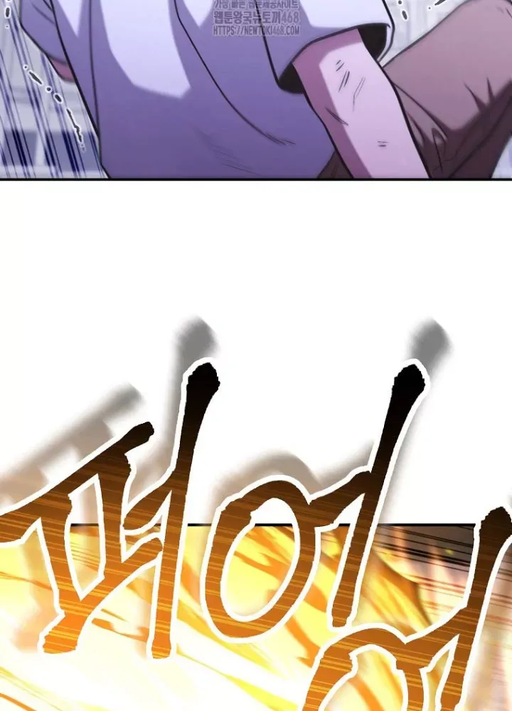 đọc truyện Tái Thiết Hầm Ngục Chương 266 ảnh 100 tại Thiên Thai Truyện