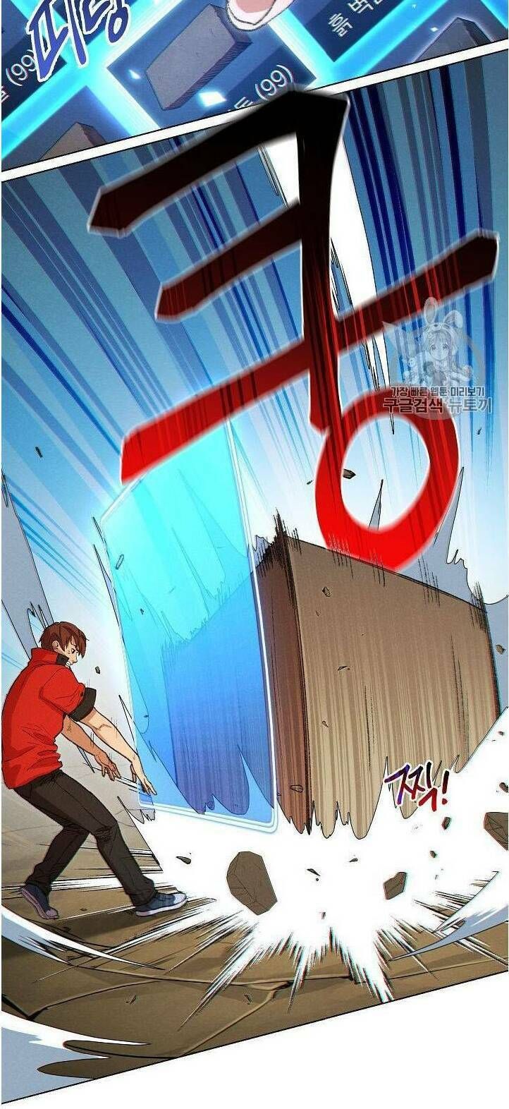 đọc truyện Tái Thiết Hầm Ngục Chương 33 ảnh 25 tại Thiên Thai Truyện
