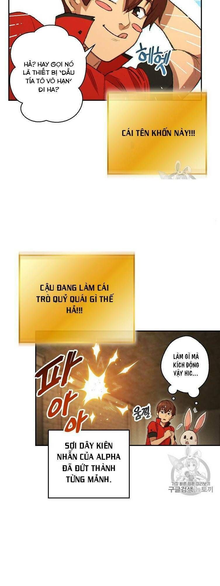 đọc truyện Tái Thiết Hầm Ngục Chương 37 ảnh 15 tại Thiên Thai Truyện